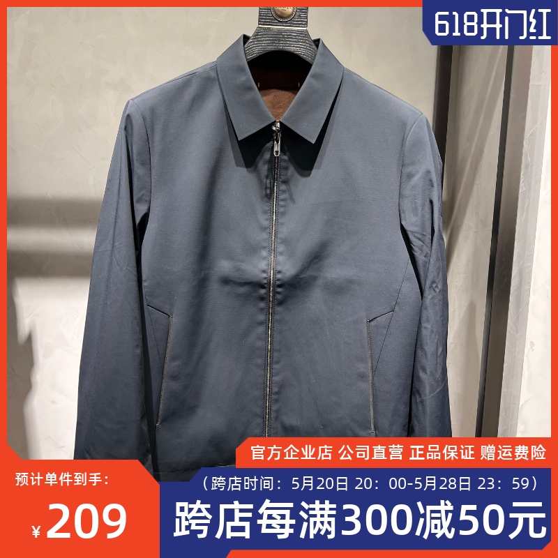 龙达飞春秋新品专柜同款男士简约翻领商务行政夹克外套男S11268Q3-封面