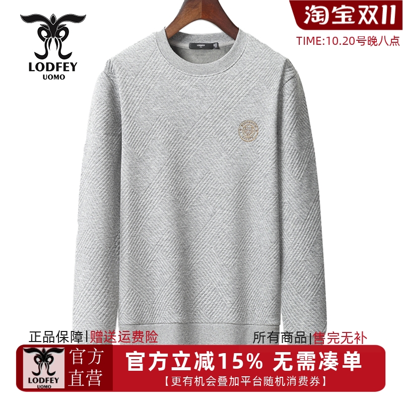 龙达飞官方正品青年男士百搭【加绒】厚款圆领套头卫衣潮M20136Q1
