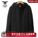 90白鹅绒 龙达飞新品 简约 青年男士 羽绒服外套DT16683 专柜同款