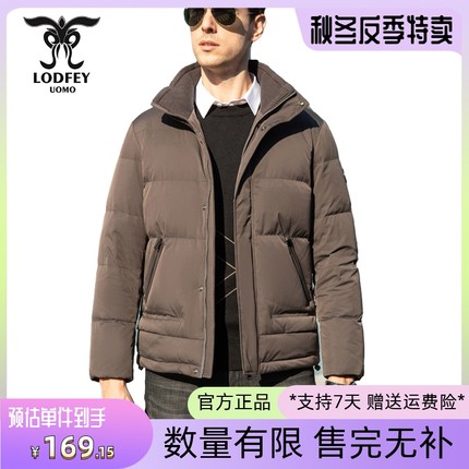 龙达飞【专柜同款】男士时尚短款高g重保暖 加厚 羽绒服M16913D3