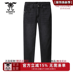 新品 牛仔裤 专柜同款 休闲百搭直筒薄款 SET29505 男士 龙达飞春季