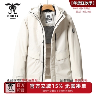 龙达飞新品【专柜同款】青年男士百搭加厚保暖连帽羽绒服DT16686
