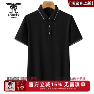 新品 T恤潮POLO衫 青年男士 百搭棉混纺短袖 SET19503 时尚 龙达飞夏季