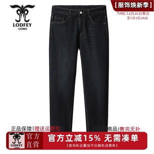 新品 牛仔裤 专柜同款 休闲百搭直筒薄款 SET29502 男士 龙达飞春季