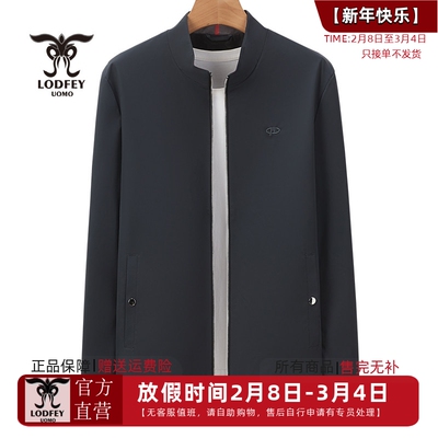 龙达飞秋冬新款棉衣夹克