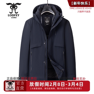 龙达飞新品【官方正品】青年男士90绒商务休闲连帽羽绒服16373