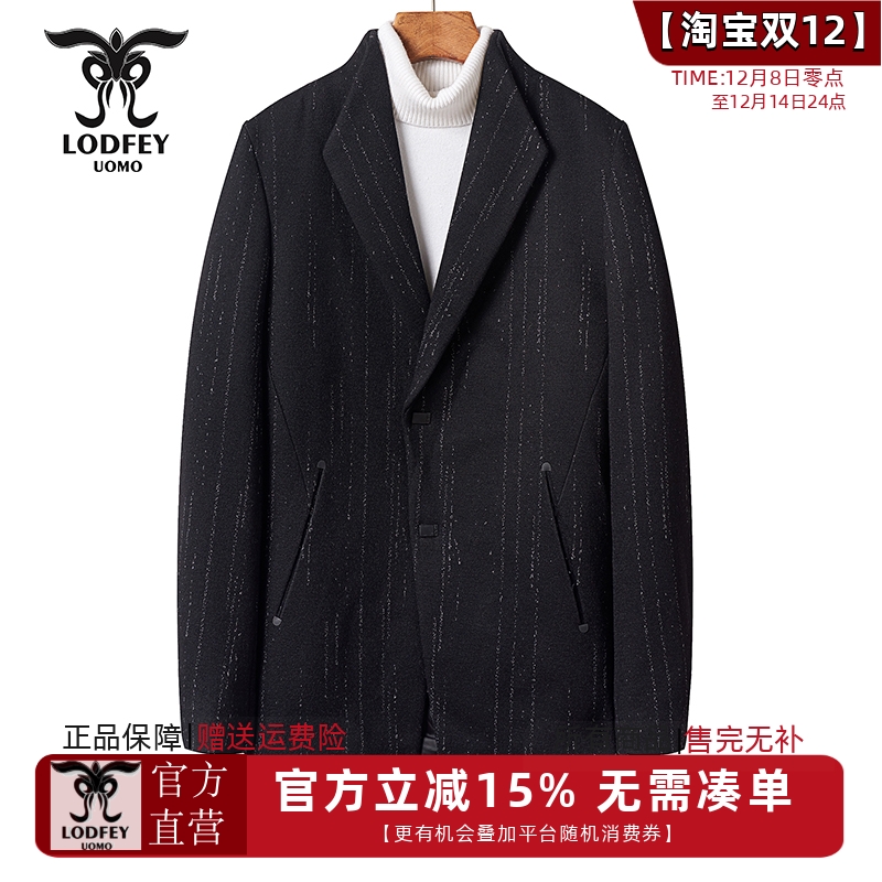 龙达飞中长款毛呢外套