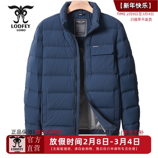 龙达飞新品【专柜同款】青年男士冬季时尚百搭立领羽绒服S16512D1