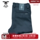纯色休闲裤 龙达飞新品 DT28211Q1 青年男时尚 休闲百搭厚款 断码 特价