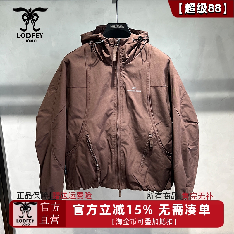 龙达飞【时尚系列】青年男士时尚休闲重工潮款连帽羽绒服DT16720D