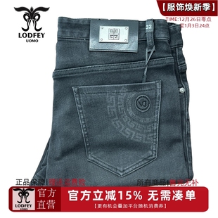 加绒加厚休闲百搭牛仔裤 龙达飞新品 青年男士 特价 M29638Q1 断码
