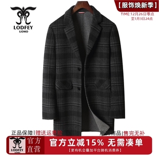 专柜同款 双面呢 男士 格纹绵羊毛 大衣外套J12326 时尚 龙达飞