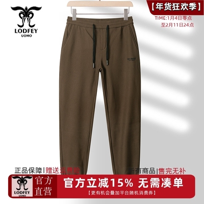 龙达飞新品【专柜同款】男时尚休闲薄绒厚款束脚运动休闲裤28200