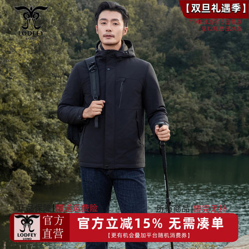 龙达飞新品专柜同款男士户外休闲填充山羊绒/绵羊毛薄棉外套11703