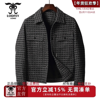 龙达飞新品【专柜同款】男士时尚千鸟格厚款羊毛呢夹克外套S12901