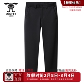 专柜同款 青年男士 秋季 龙达飞 锦氨弹力直筒纯色休闲裤 M28301Q1
