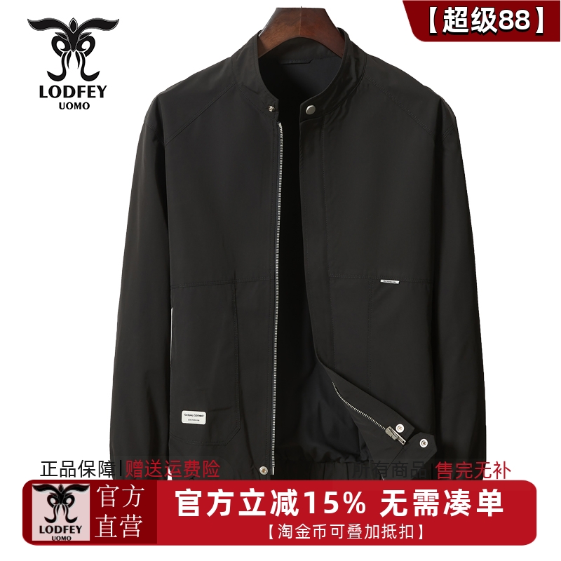 龙达飞新品【专柜同款】男士休闲百搭立领薄款夹克外套S11377A1