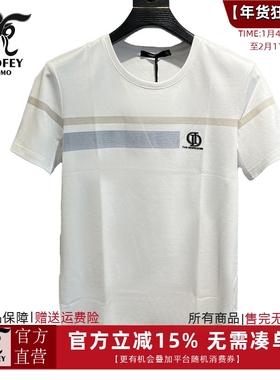 龙达飞夏季断码特价青年男士时尚休闲印花圆领短袖t恤潮M19366B1