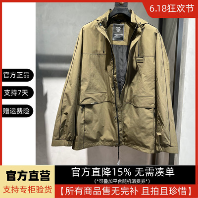 龙达飞断码特价男士户外可收纳帽立领厚款【棉夹克】外套S11202Q3