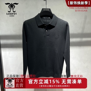 断码 桑蚕丝混纺针织羊毛衫 特价 绵羊毛 26516 男士 龙达飞正品