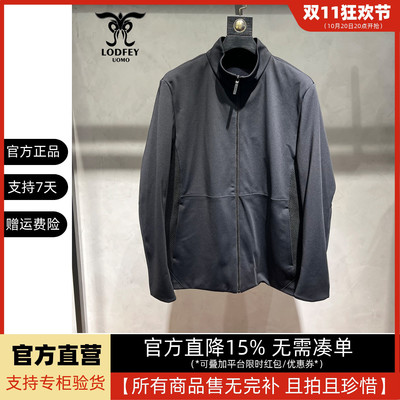 龙达飞官方正品断码特价男士厚款休闲立领夹克外套ET11253LQ1