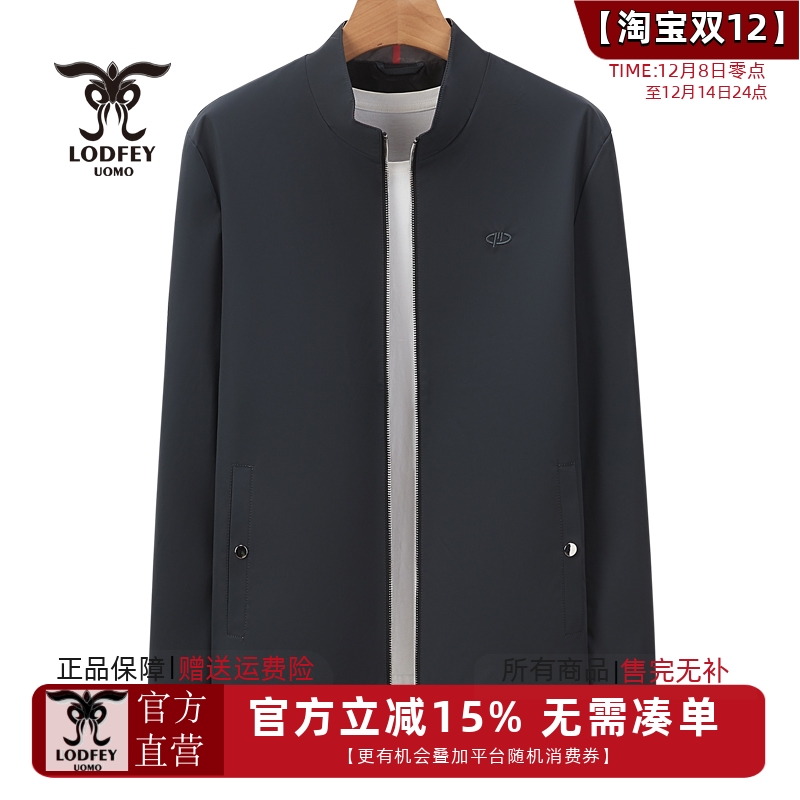 龙达飞官方正品男士商务休闲中厚立领薄棉外套【棉夹克】J15202Q2