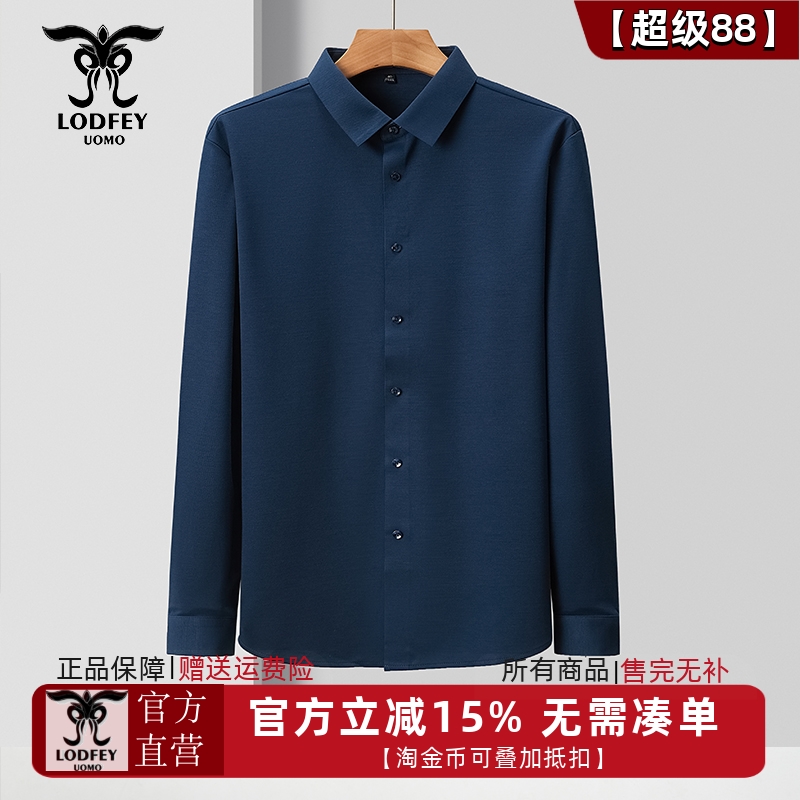 龙达飞春秋季休闲衬衫