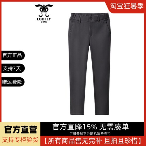 龙达飞断码特价青年男士休闲厚款灯芯绒松紧腰休闲裤SDT28106A1