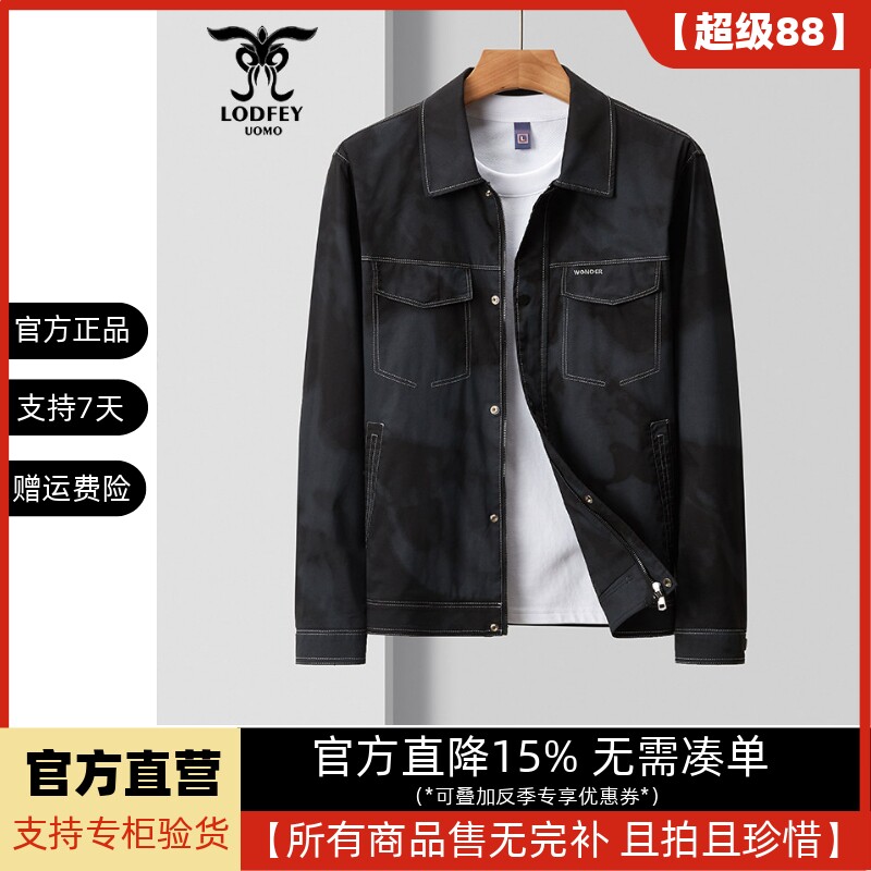 龙达飞春季新款工装夹克图片