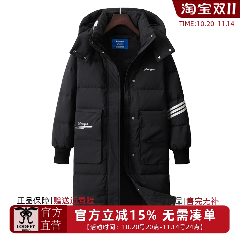 DIMALEGEND新款女士时尚加厚保暖长款连帽羽绒服F22538002