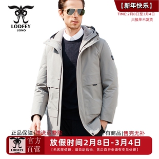 龙达飞断码特价男士加厚可脱卸羊毛领中长款白鸭绒羽绒服J16361D1