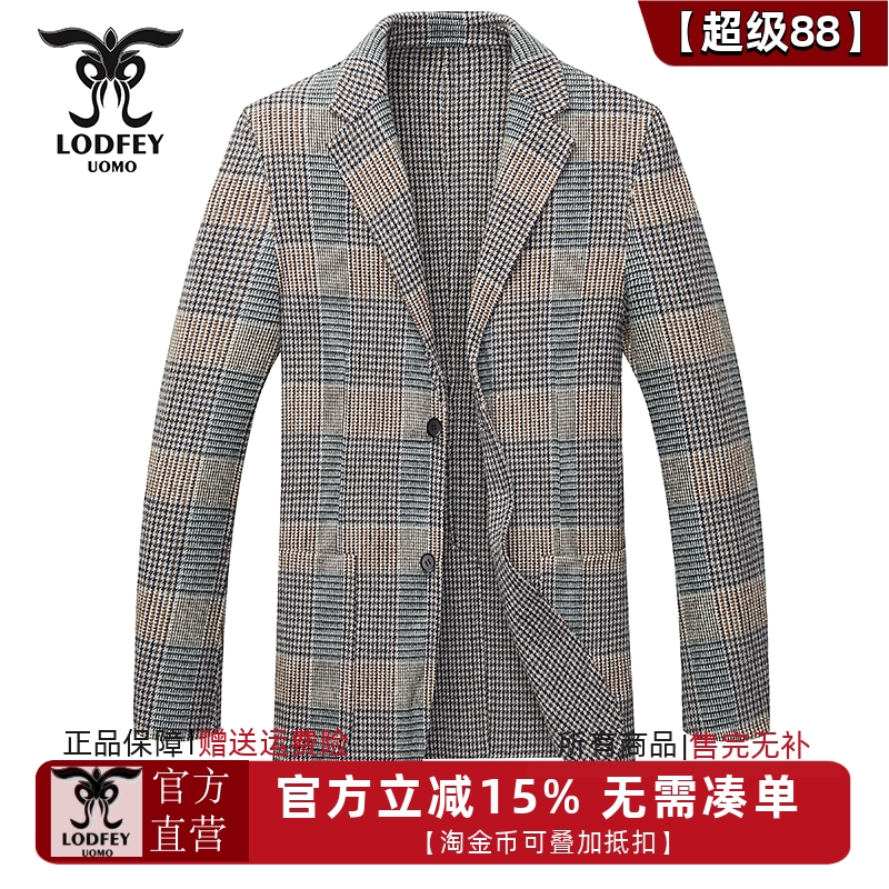 龙达飞秋季新款双面呢外套