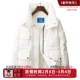 短款 DIMALEGEND新款 女士时尚 可翻高领加厚保暖羽绒服F22512008