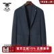 时尚 龙达飞新品 秋季 青年男士 休闲西服外套S21810Q1 专柜同款