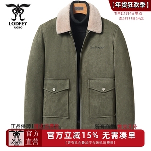 龙达飞断码特价青年男士时尚短款脱卸羊毛领防麂皮羽绒服F16215D1