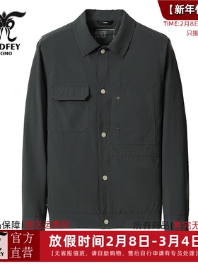 龙达飞新品【专柜同款】男士休闲时尚休闲翻领夹克外套DT11681A1