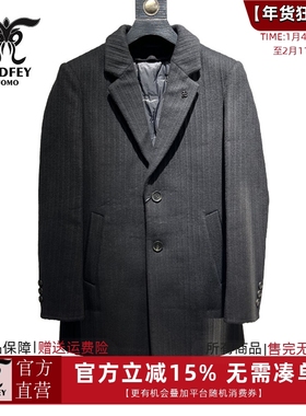 龙达飞新品青年男士厚款【可脱卸羽绒内胆】双面呢大衣外套M12612
