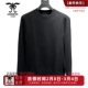 龙达飞新品 圆领套头卫衣潮DT20807Q1 时尚 专柜同款 青年男士