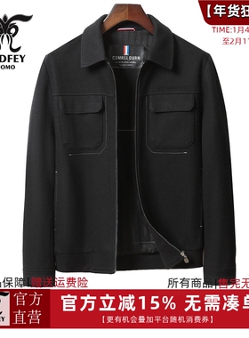 龙达飞新品【专柜同款】男士休闲时尚短款羊毛呢夹克外套M12615Q1