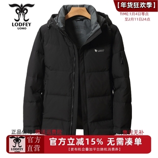 龙达飞新品【专柜同款】青年男士百搭【可脱卸帽】羽绒服S16508D1