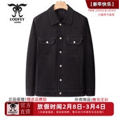 龙达飞 翻领防麂皮春秋夹克外套F11301Q1 时尚 专柜同款 青年男士