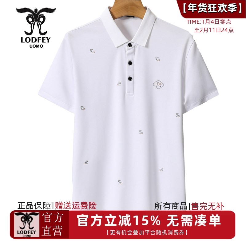 龙达飞夏新款男士时尚休闲翻领桑蚕丝印花短袖T恤polo衫S19613B1,男装,Polo衫,淘宝优惠券,粉丝福利购,淘宝优惠卷