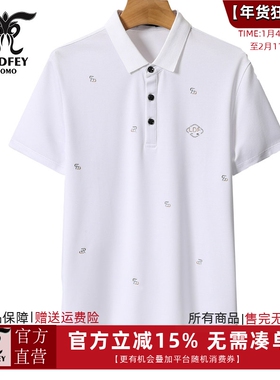 龙达飞夏新款男士时尚休闲翻领桑蚕丝印花短袖T恤polo衫S19613B1