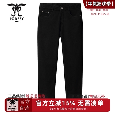 龙达飞春季新品【专柜同款】男士休闲百搭直筒薄款牛仔裤SET29503