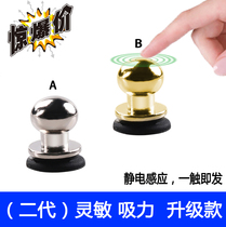 网红导电硅胶游戏按键刺激神器游戏按键安卓苹果手机都兼容