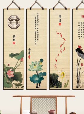中式禅意荷花竹帘装饰画