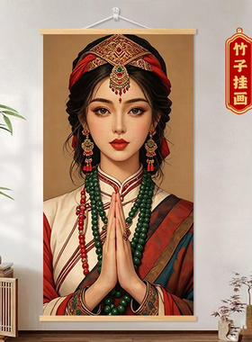 中式宫廷风戏曲花旦竹帘挂画