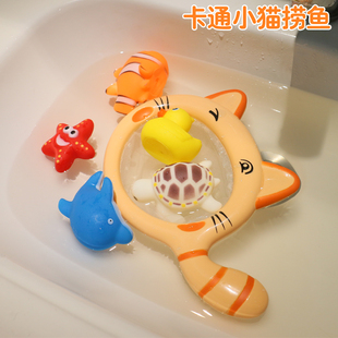 宝宝洗澡玩具浴室儿童婴儿戏水玩具抖音捞鱼男女孩水上小黄鸭喷水
