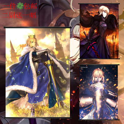 Fate/GrandOrder玉藻前总司贞德Saber吾王动漫周边挂画海报卷轴02