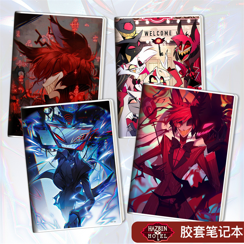 地狱客栈胶套本动漫二次元学生礼品文具16k32k精致笔记本记事本
